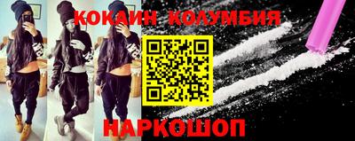 apvp Балашиха