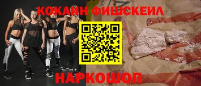 apvp Балашиха