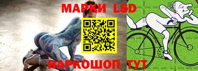 apvp Балашиха