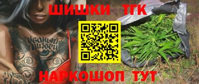 мяу мяу мука Балаково