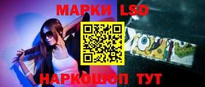мяу мяу мука Балаково