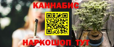 apvp Балашиха