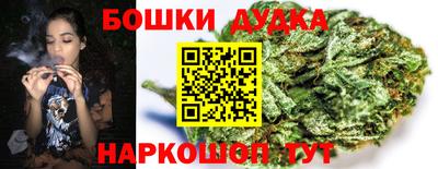 apvp Балашиха