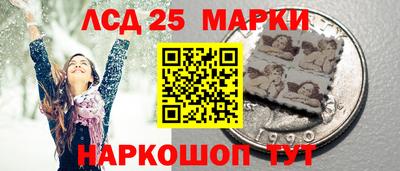 марихуана Балахна