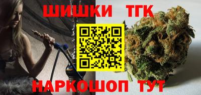 мяу мяу мука Балаково