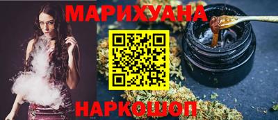 мяу мяу мука Балаково