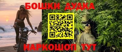 apvp Балашиха