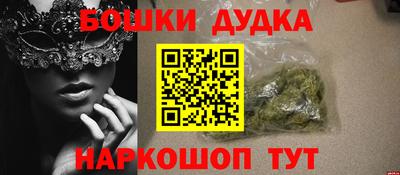 apvp Балашиха