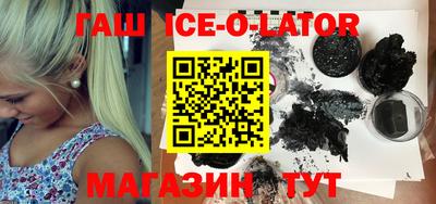 мяу мяу мука Балаково