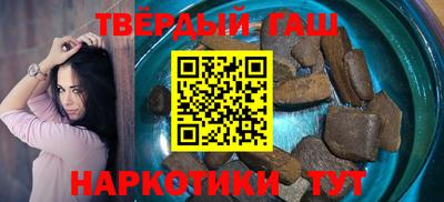 apvp Балашиха