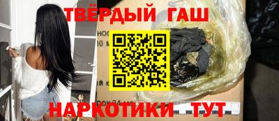 apvp Балашиха