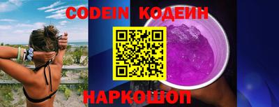 apvp Балашиха